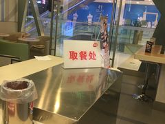 -DQ·蛋糕·冰淇淋(金牛万达店)
