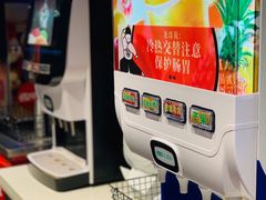 -龍歌自助小火锅(市南金茂湾店)