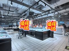 -物美超市(三里河店)