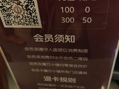 -魔方城市书房(中街益田店)