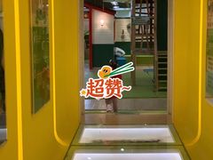 -乐融儿童之家早教托育(台州校区)