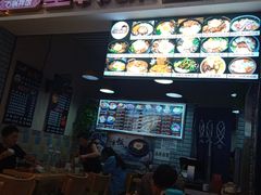 -星韩味石锅拌饭(万科·钻石广场店)