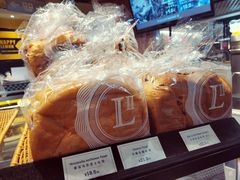 -莉莲蛋挞(日月光店)