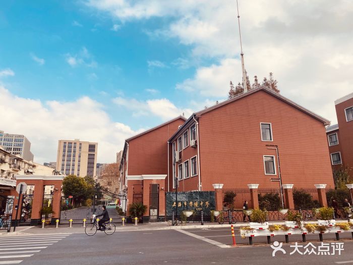 零陵中学-图片-上海学习培训-大众点评网