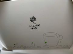 -仟吉KenGee(江南万达店)