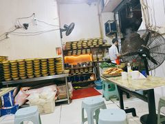 -温馨缘面庄(总店)