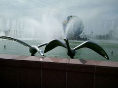 -南通洲际绿博园