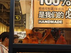 -前进5路汉堡炸鸡(昙华林店)