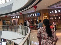 -万达广场(松江店)