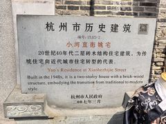 -小河直街历史文化街区