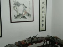 -秦汉胡同书法国画古筝围棋书院(漕宝日月光分馆)