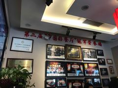 -将军牛排·尔滨地标朝鲜族美食(总店)
