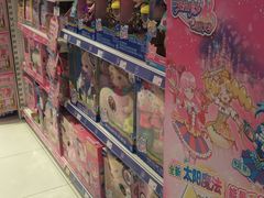 -TOYSRUS玩具反斗城(长春欧亚卖场店)