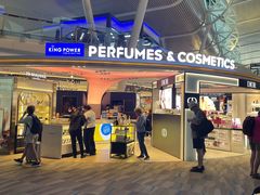 -王权免税店(普吉机场店)