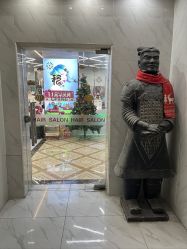 -秦·专注剪发