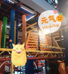 -动力星球家庭亲子游乐中心