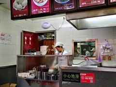 -小胖包子王(阜成门内店)