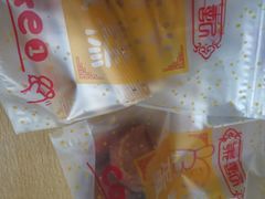 -朱記糯米蛋糕(千川百货店)