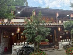 -青城甲(青城山店)