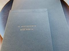 菜单-IL RISTORANTE - NIKO ROMITO