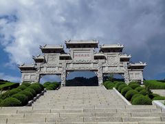 -九鼎铁刹山风景区