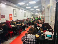 大堂-郑家包子牛肉拉面(尚勤路店)