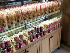 -味多美蛋糕(双安店)