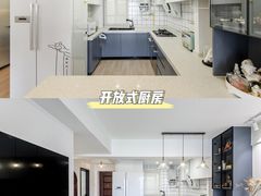 -研筑国际设计事务所(总店)