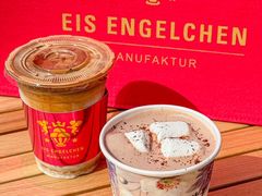 -EIS ENGELCHEN艾斯辛尔