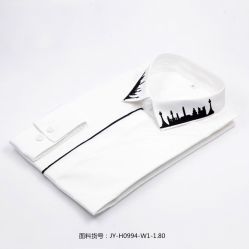 -Fabric&Tailor服装订制(观唐广场店)