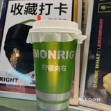 一年四季都爱喝的柠檬茶-柠檬向右