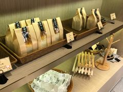 -安上烘焙 ENCHANTE(世纪汇店)