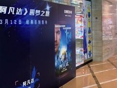 -金茂览秀城