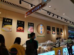 -四合義清真·老北京爆肚小吃涮肉