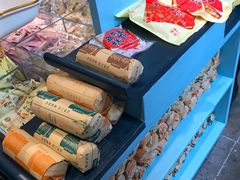 -桃源村(老门东店)
