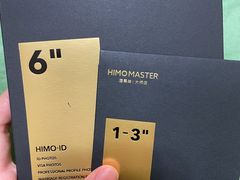 -海马体照相馆(环贸iapm大师爱情店)