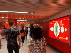 -魔岩攀登(南京东路店)