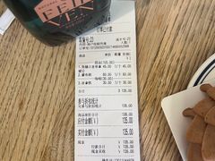 -私人做法(苹果社区店)