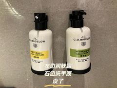 -南京禄口机场雅高铂尔曼大酒店