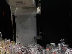 -书亦烧仙草(西宸天街店)