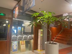 -有趣人类咖啡(永庆坊店)