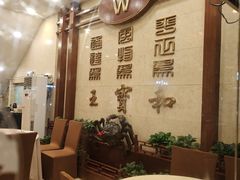 -王宝和酒家(黄浦店)