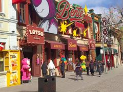 -中华巴洛克风情街