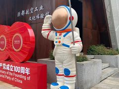 -洪都大拇指(洪都店)