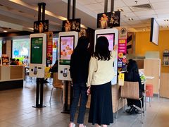 -麦当劳(永泰得来速店)