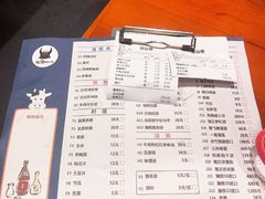 菜单-陇璟烧肉酒场(友谊阳光城店)