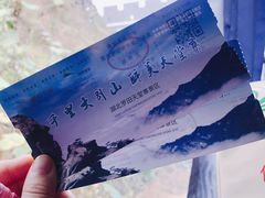 -罗田天堂寨风景区