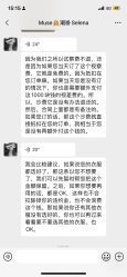 -MuseMarry婚纱(前海嘉里中心店)