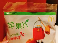 -麦当劳(凯德广场店)