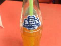 -窦四牛杂面(总店)